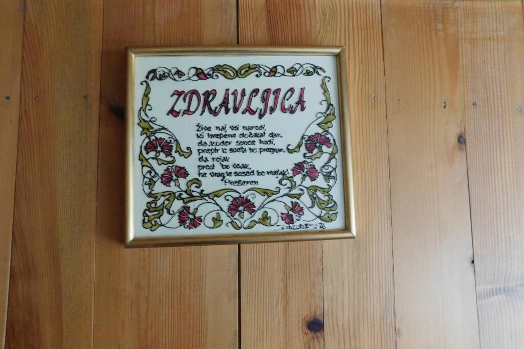 Rezidenca Mitja Villa Кранска гора Екстериор снимка